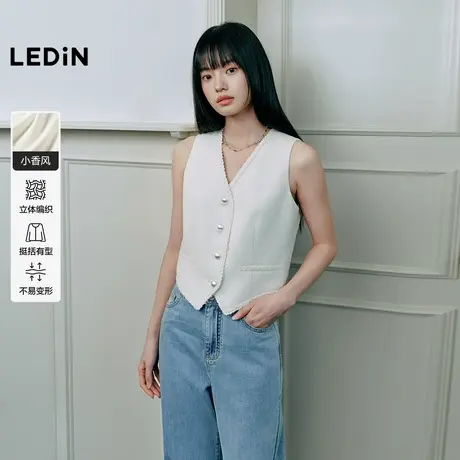 【昕怡粉丝专享】乐町小香风基础收腰V领马甲显瘦精致韩系女上衣商品大图