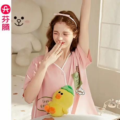 芬腾布朗熊女士睡衣夏季纯棉薄款凉感短袖套装卡通少女休闲家居服商品大图