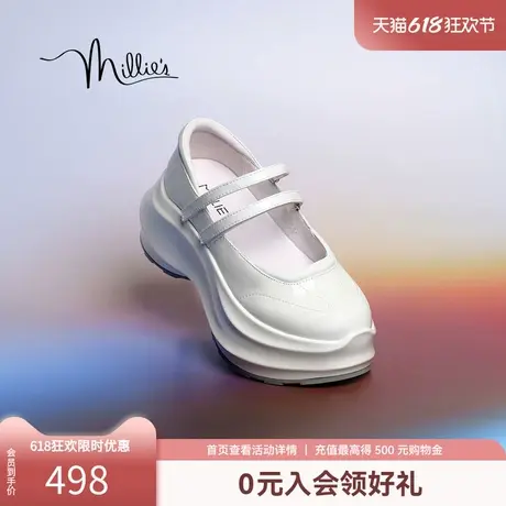 millie's妙丽春季新款时尚运动简约双条带舒适玛丽珍女鞋24S2ACQ4商品大图