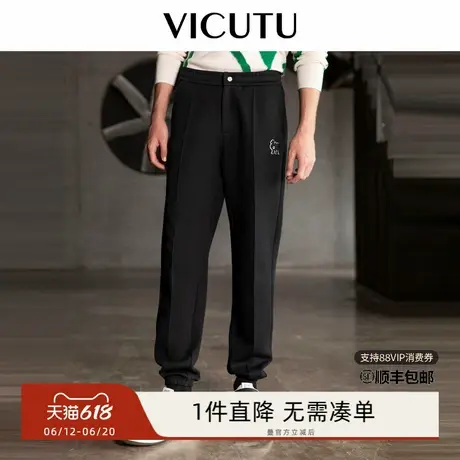 VICUTU威可多男士针织裤秋季舒适亲肤黑色商务休闲卫裤图片