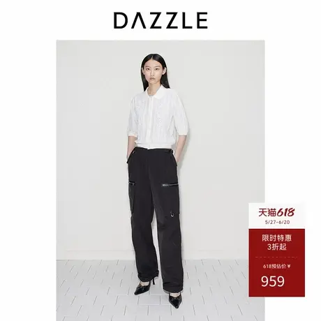 DAZZLE地素奥莱 毛针织衫秋女装法式复古提花刺绣开衫上衣商品大图