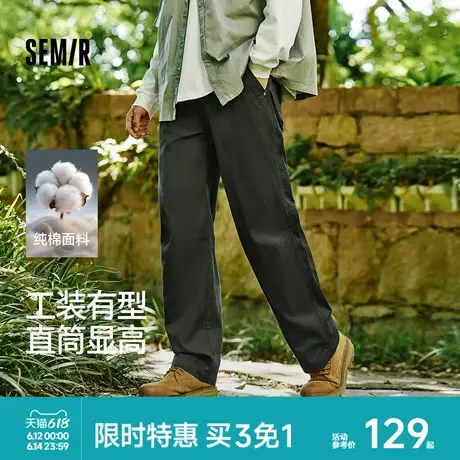森马休闲裤男工装裤宽松直筒裤子秋季户外时尚纯色长裤纯棉松紧腰图片