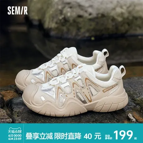 Semir女鞋登山鞋女2025新款春夏厚底老爹鞋女百搭休闲网面运动鞋商品大图