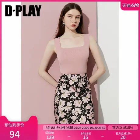 DPLAY2025年夏季新款粉色背心女法式多巴胺修身冰麻针织上衣吊带商品大图