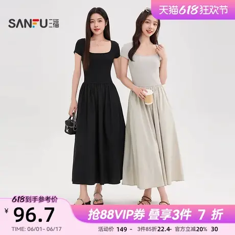 三福连衣裙女2025新款夏季方领收腰修身裙子简单大方气质长裙女装图片