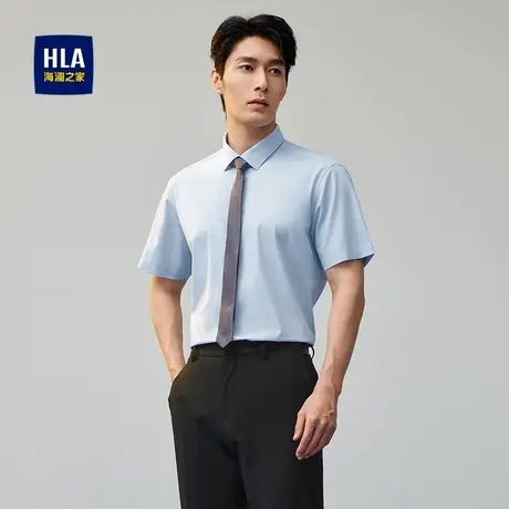 HLA/海澜之家商务短袖正装衬衫25春夏新款舒弹通勤透气面试衬衣男商品大图