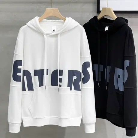 2023春季新款卫衣男春秋装连帽运动男士印花毛衫外套秋冬长袖上衣商品大图