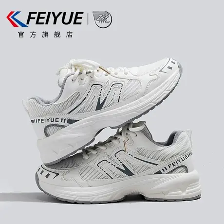 feiyue/飞跃女鞋老爹鞋女2025春夏季新款网面透气运动鞋厚底增高商品大图