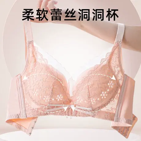 2025透气文胸女夏季薄款内衣大胸显小防下垂胸罩上托提胸无钢圈图片