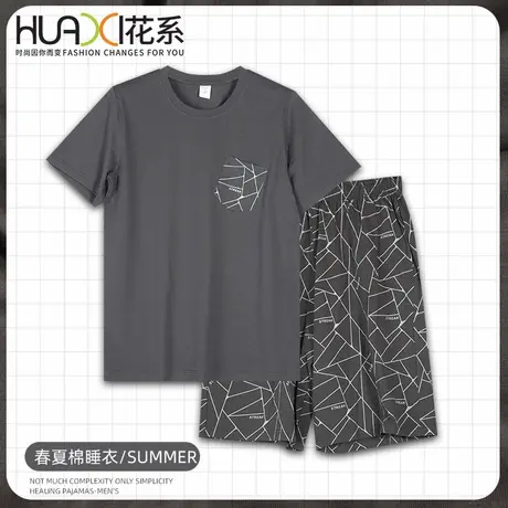 花系2025年春夏新款纯棉睡衣男大码家居服套装休闲短袖短裤可外穿商品大图