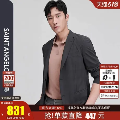 报喜鸟春季新款男士商务休闲运动西服上衣单西外套便西灰色单开衩商品大图