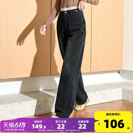 唐狮25春季新款高腰牛仔裤女宽松显瘦阔腿裤潮流加绒冬深色裤子女商品大图