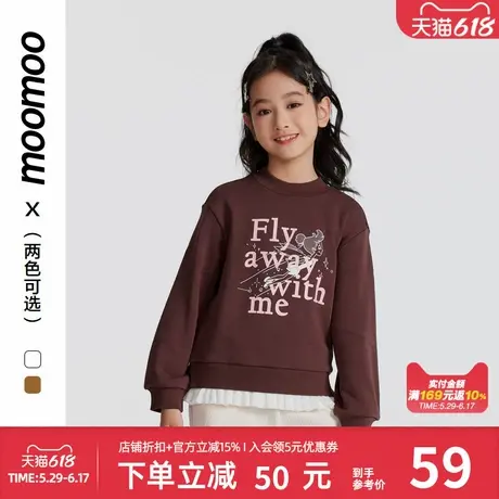 美特斯邦威童装卫衣女秋冬潮流印花宽松舒适圆领针织套头厚款上衣商品大图