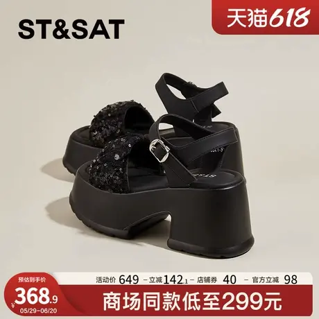 星期六增高显瘦凉鞋女款夏季外穿2025新款百搭厚底配裙子休闲凉鞋商品大图