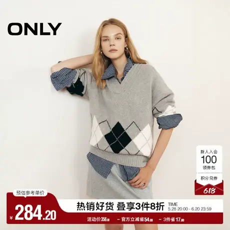 ONLY奥莱夏季复古学院风宽松V领含羊毛针织衫女商品大图
