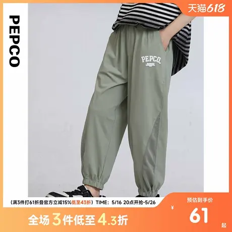 小猪班纳夏装儿童长裤中大童男童束脚裤男孩裤子夏季商品大图