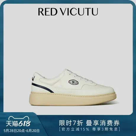 VICUTU/威可多男士皮鞋秋季新款舒适轻便百搭白色休闲运动皮鞋图片