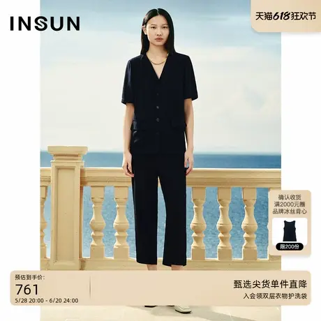 INSUN恩裳专选夏季醋酸混纺V领短袖西装图片
