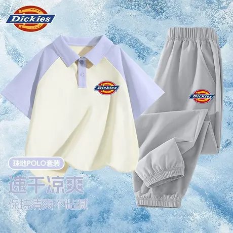 Dickies童装女童夏装套装女孩凉感速干polo衫儿童学院风两件套薄A商品大图