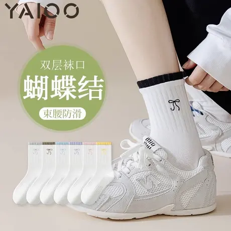 雅鹿袜子女夏季薄款中筒袜春纯色ins潮卷边透气韩系长袜堆堆袜商品大图