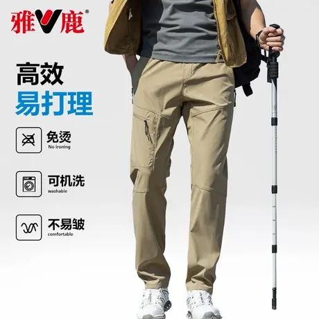 雅鹿休闲裤男软壳冲锋裤男户外徒步三防微弹机能薄款工装裤登山裤商品大图