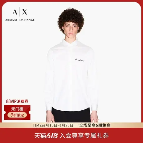 ARMANI EXCHANGE/阿玛尼2025夏季新款男士纯棉翻领白衬衫男长袖商品大图