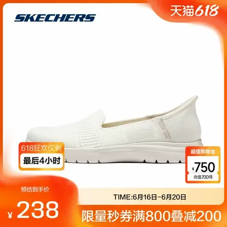 斯凯奇闪穿鞋|2025夏季女懒人一脚蹬运动鞋透气轻便高回弹休闲鞋图片