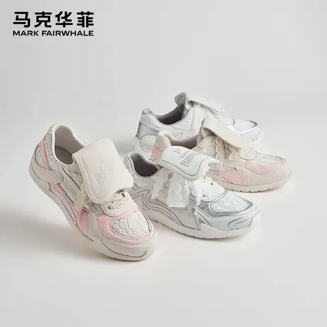 马克华菲2025夏季新款白色蕾丝平底德训鞋女鞋透气芭蕾鞋休闲板鞋图片