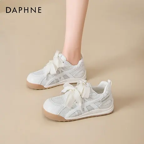 达芙妮厚底德训鞋女2025夏季新款时尚百搭休闲运动板鞋增高小白鞋图片