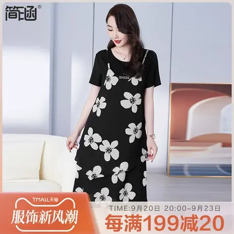 仿真丝手感大码女装高端轻奢2023新款简涵显瘦连衣裙胖mm中长款图片