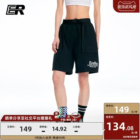 ER户外冲锋短裤2023夏季新款美式休闲防晒防紫外线五分裤UPF50+商品大图