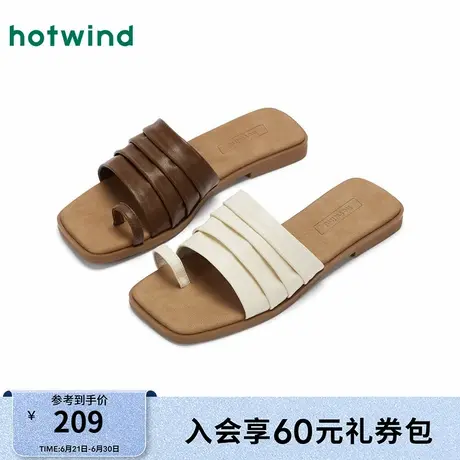 热风百搭平底凉拖女款25夏新款复古小众一字拖法式方头凉鞋图片