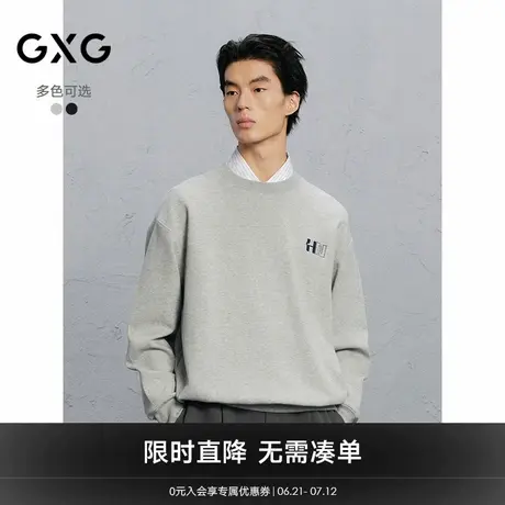GXG男装 商场同款双色简约休闲通勤圆领卫衣 24冬新品G24X314022图片