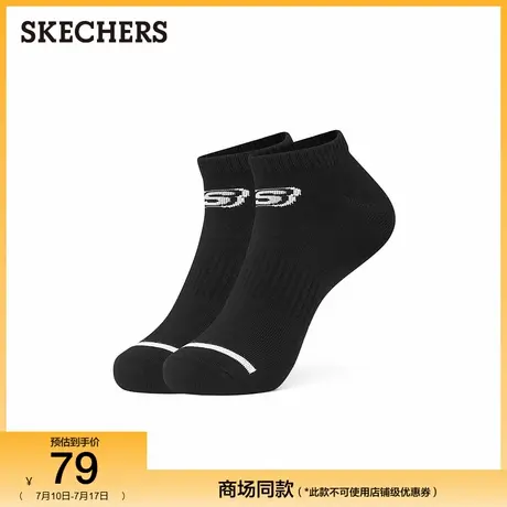 斯凯奇2025夏季新款休闲浅口袜男女款舒适透气时尚抗菌袜船袜短袜商品大图