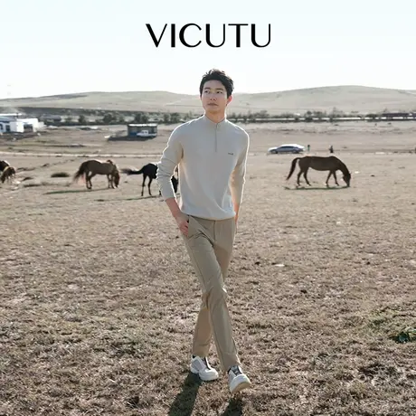 VICUTU/威可多男士休闲裤秋季新款舒适亲肤商务通勤休闲百搭长裤图片