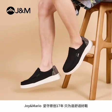 快乐玛丽健步鞋男2025春季新款一脚蹬软底舒适休闲防滑运动布鞋男商品大图