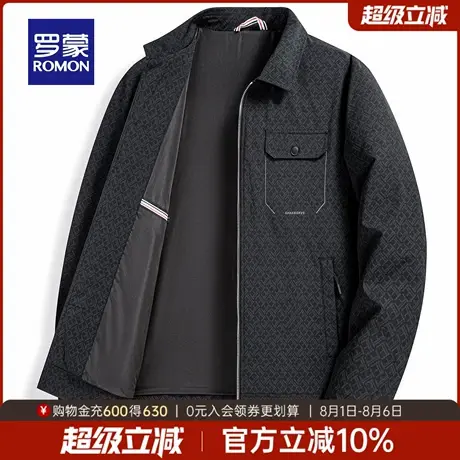罗蒙男士潮流印花翻领夹克2025秋季新款简约百搭工装商务休闲外套图片