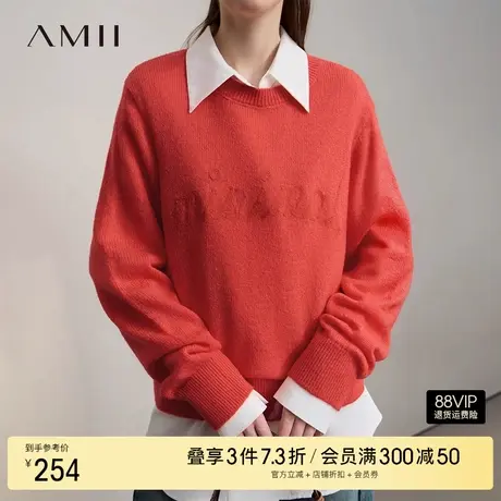 Amii2025秋新款极简马海毛绵羊毛宽松套头弹力字母绣花薄款毛衣图片