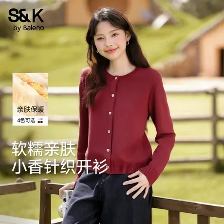 班尼路S&K系列红色针织开衫女早秋新款软糯亲肤小香风外套上衣女Q商品大图