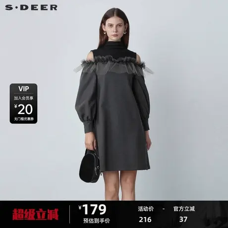 sdeer圣迪奥女装半高领露肩网纱不规则连衣裙S221Z1261图片