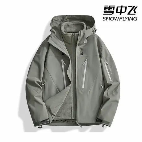 雪中飞三合一冲锋衣男女同款2025新款春秋户外防风防水外套图片