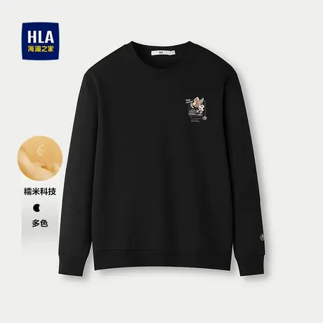 HLA/海澜之家糯米科技卫衣25秋新圆领唐三彩合作系列弹力套头衫男图片