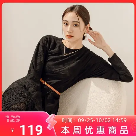 桔熊春秋季通勤肌理感下摆开衩长袖修身中长款上衣女大码AB17545商品大图