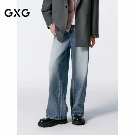 【X】GXG男装 浅蓝阔腿牛仔裤刷脏工艺长裤 24年秋图片