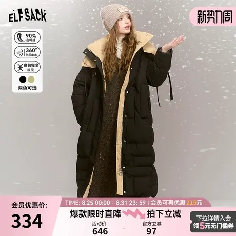 妖精的口袋90白鸭绒撞色中长款羽绒服女2024冬季新款保暖连帽外套商品大图