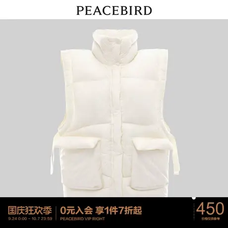 太平鸟时尚秋冬新款气质羽绒马甲A1ACC4212商品大图