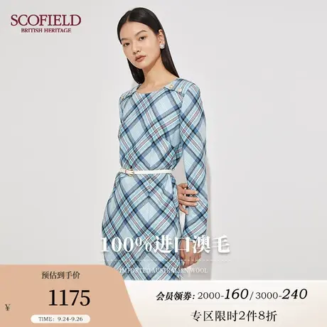 【羊毛100%】Scofield女装秋冬新款通勤显瘦格纹田园风针织连衣裙图片