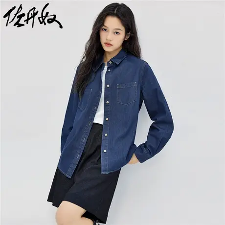 佐丹奴衬衫女装纯棉牛仔双口袋长袖牛仔衬衫 13344855商品大图