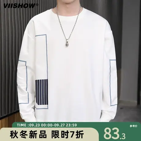 VIISHOW卫衣男春秋新款休闲潮流痞帅青年圆领上衣男打底衫长袖T恤商品大图