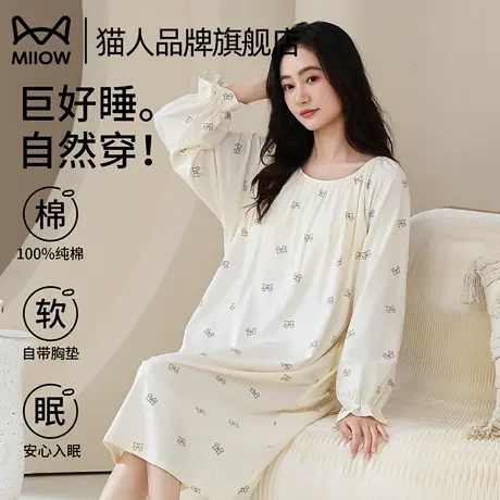 猫人纯棉带胸垫女士睡裙2025春秋卡通印花甜美中长款连衣裙家居服商品大图